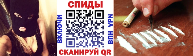 мега онион  Севастополь  АМФ Розовый 