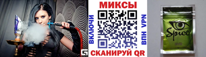 БУТИРАТ 99%  где можно купить наркотик  Севастополь 