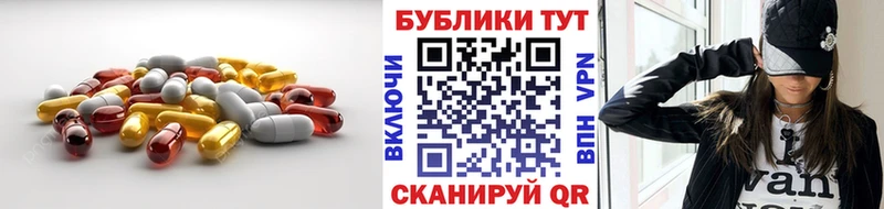 купить  сайты  Севастополь  Экстази DUBAI 