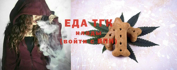 экстази Волосово