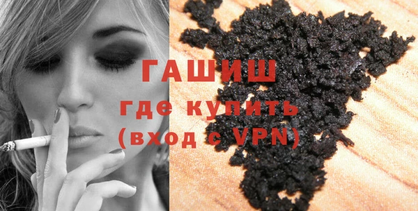 прущая мука Володарск