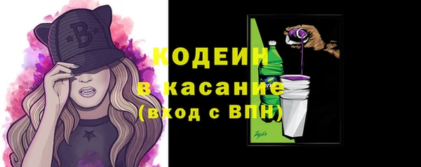 прущая мука Володарск