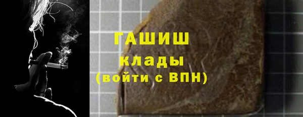 прущая мука Володарск