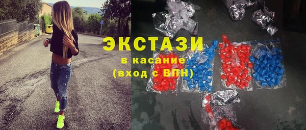 героин Тобольск