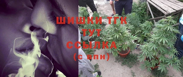 прущая мука Володарск