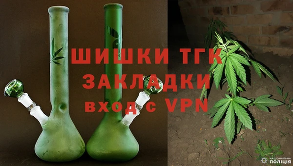 прущая мука Володарск