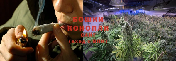 экстази Волосово