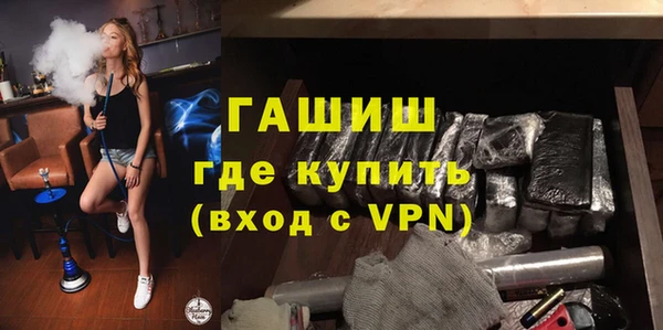 сатива Волоколамск