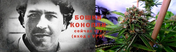 прущая мука Володарск