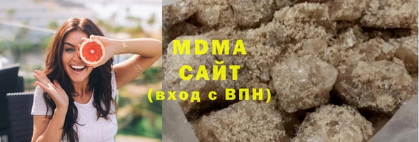прущая мука Володарск