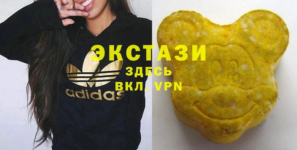прущая мука Володарск